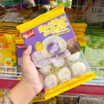 Bánh Mochi Phủ Dừa Weisiel Vị Sữa Khoai Môn 180g