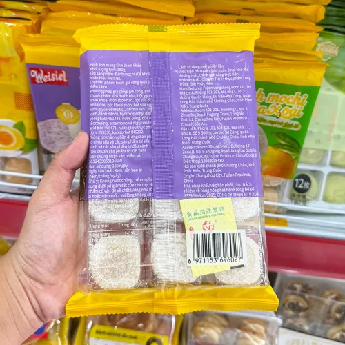 Bánh Mochi Phủ Dừa Weisiel Vị Sữa Khoai Môn 180g