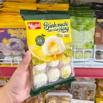 Bánh Mochi Phủ Dừa Weisiel Vị Sữa Sầu Riêng 180g