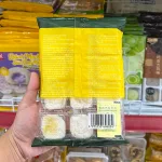Bánh Mochi Phủ Dừa Weisiel Vị Sữa Sầu Riêng 180g