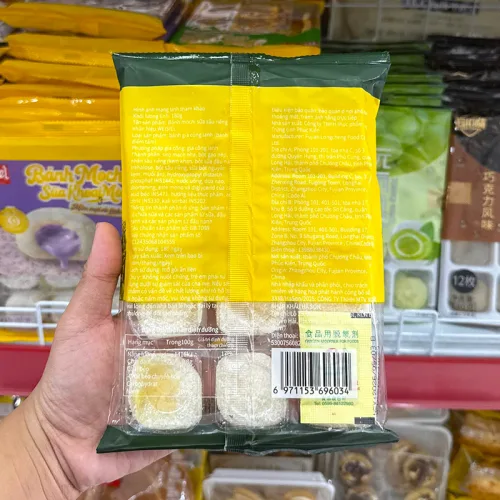 Bánh Mochi Phủ Dừa Weisiel Vị Sữa Sầu Riêng 180g