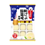 Bánh Mochi Phủ Dừa Yuanqi Wanzi Nhân Kem Lạnh Trái Cây 180g