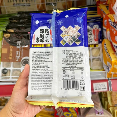 Bánh Mochi Phủ Dừa Yuanqi Wanzi Nhân Kem Lạnh Trái Cây 180g