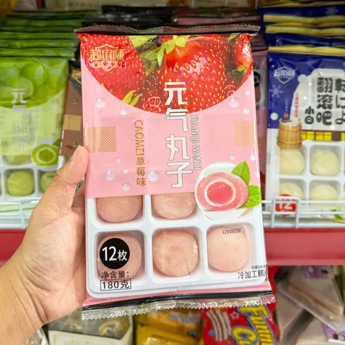 Bánh Mochi Phủ Dừa Yuanqi Wanzi Vị Dâu 180g