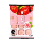 Bánh Mochi Phủ Dừa Yuanqi Wanzi Vị Dâu 180g