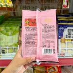 Bánh Mochi Phủ Dừa Yuanqi Wanzi Vị Dâu 180g