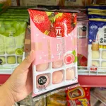 Bánh Mochi Phủ Dừa Yuanqi Wanzi Vị Dâu 180g