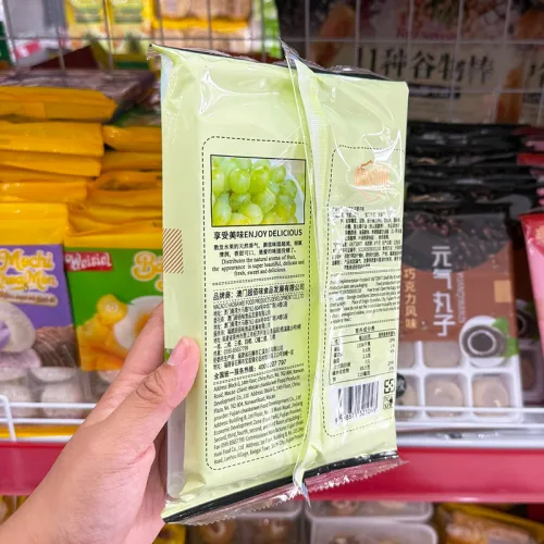 Bánh Mochi Phủ Dừa Yuanqi Wanzi Vị Nho Xanh 180g
