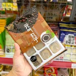 Bánh Mochi Phủ Dừa Yuanqi Wanzi Vị Socola 180g
