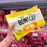 Bánh Ăn Sáng Orion C'est Bon Vị Sợi Thịt Gà 162.4g - Bịch Vàng