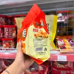 Bánh Ăn Sáng Orion C'est Bon Vị Sốt Kem Trứng Lava 162.4g - Bịch Cam