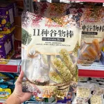Bánh Ngũ Cốc Topsavor 11 Loại Ngũ Cốc Vị Rong Biển 338g
