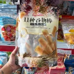 Bánh Ngũ Cốc Topsavor 11 Loại Ngũ Cốc Vị Truyền Thống 338g