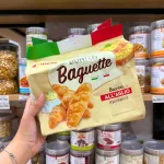 Bánh Nướng Giòn ORION BON! Baguette Vị Bơ Tỏi Đút Lò