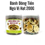 Bánh Đồng Tiền Ngũ Vị Hạt 200g Hộp Pet