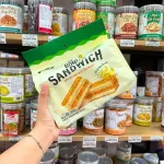 Bánh ORION BON! Sandwich Vị Sốt Bơ Phô Mai Chà Bông 147g