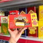 Bánh Phủ Socola NABATI NEXTAR CHOCOLATE PIE 6+1 196g