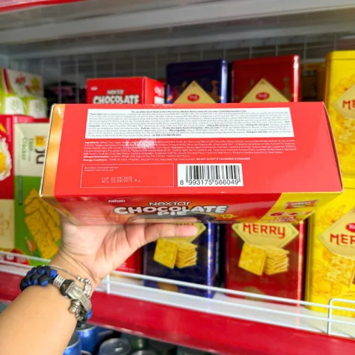 Bánh Phủ Socola NABATI NEXTAR CHOCOLATE PIE 6+1 196g