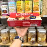 Bánh Phủ Socola ORION CHOCOPIE 217.8g