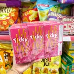 Bánh Que Đũa Phủ Dâu Ticky Uni Firms Lốc 13 Hộp - Màu Hồng