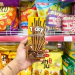 Bánh Que Đũa Phủ Gấp Đôi Socola Ticky Uni Firms Combo 3 Hộp - Màu Vàng