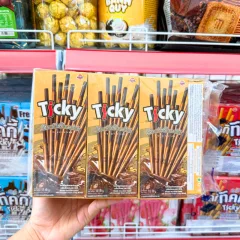 Bánh Que Đũa Phủ Gấp Đôi Socola Ticky Uni Firms Lốc 13 Hộp - Màu Vàng
