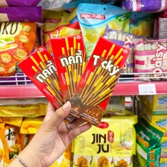 Bánh Que Đũa Phủ Socola Ticky Uni Firms Combo 3 Hộp - Màu Đỏ