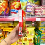 Bánh Que Đũa Phủ Socola Ticky Uni Firms Combo 3 Hộp - Màu Đỏ