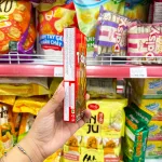 Bánh Que Đũa Phủ Socola Ticky Uni Firms Combo 3 Hộp - Màu Đỏ