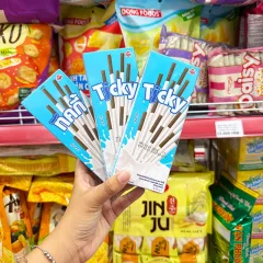 Bánh Que Đũa Phủ Sữa Ticky Uni Firms Combo 3 Hộp - Màu Xanh Dương