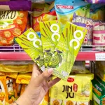 Bánh Que Đũa Phủ Trà Xanh Ticky Uni Firms Combo 3 Hộp - Màu Xanh Lá