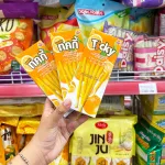 Bánh Que Đũa Phủ Yogurt Cam Ticky Uni Firms Combo 3 Hộp - Màu Cam