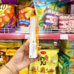 Bánh Que Đũa Phủ Yogurt Cam Ticky Uni Firms Combo 3 Hộp - Màu Cam