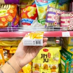 Bánh Que Đũa Phủ Yogurt Cam Ticky Uni Firms Combo 3 Hộp - Màu Cam