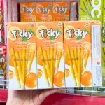 Bánh Que Đũa Phủ Yogurt Cam Ticky Uni Firms Lốc 13 Hộp - Màu Cam