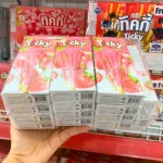 Bánh Que Đũa Phủ Yogurt Dâu Ticky Uni Firms Lốc 13 Hộp - Màu Hồng