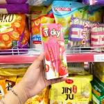 Bánh Que Đũa Phủ Yogurt Dâu Ticky Uni Firms - Màu Hồng