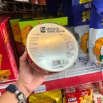 Bánh Quy Bơ LU Hộp Thiếc Tròn 180g