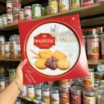 Bánh Quy Bơ MAJESTIC Hộp Thiếc Vuông 382g (Xanh Dương/Đỏ) - Kèm Túi