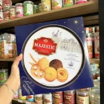 Bánh Quy Bơ MAJESTIC Hộp Thiếc Vuông 382g (Xanh Dương/Đỏ) - Kèm Túi