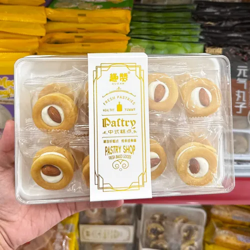 Bánh Quy Bơ Nhân Sữa & Hạnh Nhân Quzan 220g