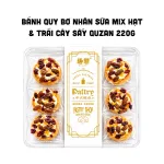 Bánh Quy Bơ Nhân Sữa Mix Hạt & Trái Cây Sấy Quzan 220g