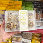 Bánh Quy Bơ Nhân Sữa Mix Hạt & Trái Cây Sấy Quzan 220g