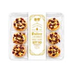Bánh Quy Bơ Nhân Sữa Mix Hạt & Trái Cây Sấy Quzan 220g