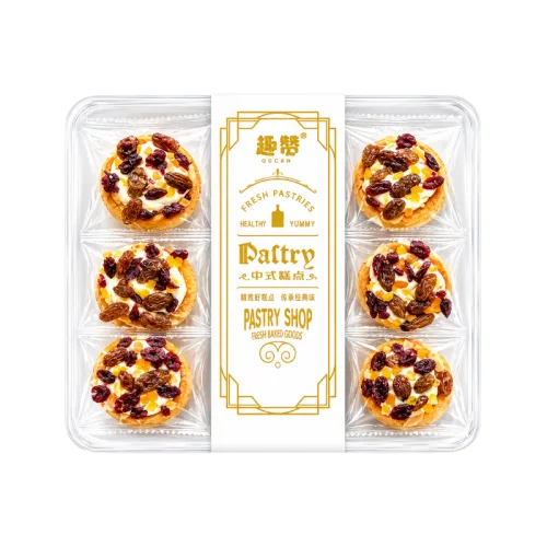 Bánh Quy Bơ Nhân Sữa Mix Hạt & Trái Cây Sấy Quzan 220g