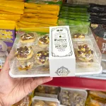 Bánh Quy Bơ Nhân Sữa Mix Hạt & Trái Cây Sấy Quzan 220g