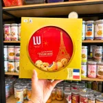 Bánh Quy Bơ Pháp Lu Hôp Thiếc Lớn - Bánh Lu Pháp Thơm Ngon 540g