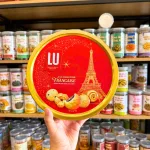 Bánh Quy Bơ Pháp Lu Hôp Thiếc Lớn - Bánh Lu Pháp Thơm Ngon 540g