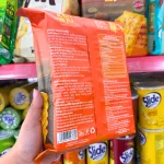 Bánh Quy Chà Bông Gà Richy Kenju 192g