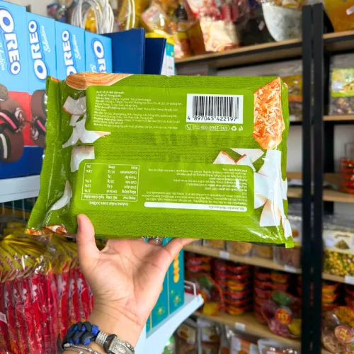 Bánh Quy Dừa Giòn HONGYA Gói 256g